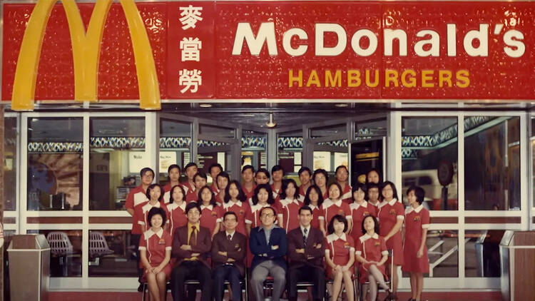 First McDonald's in Hong Kong