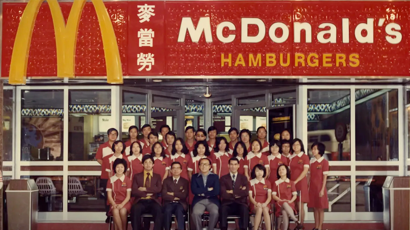 Relive 1970s Hong Kong with McDonald's new 50th anniversary campaign