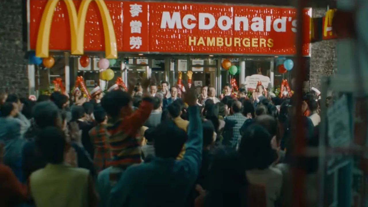 McDonald's Hong Kong 50th anniversary