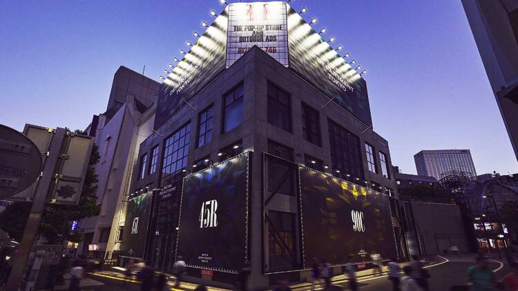 MEDIA DEPARTMENT TOKYO