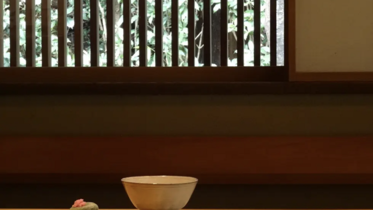 Shointei Teahouse