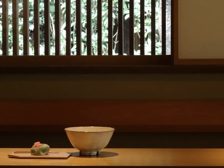 Shointei Teahouse