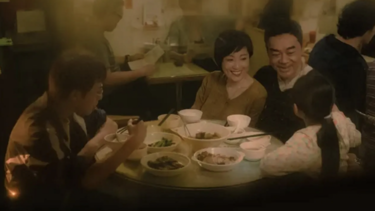 Papa Hong Kong Film Gala Presentation