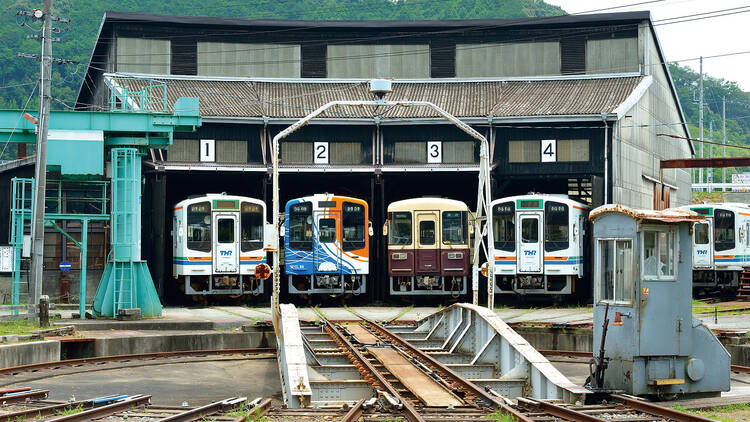 Tenryu Futamata Station
