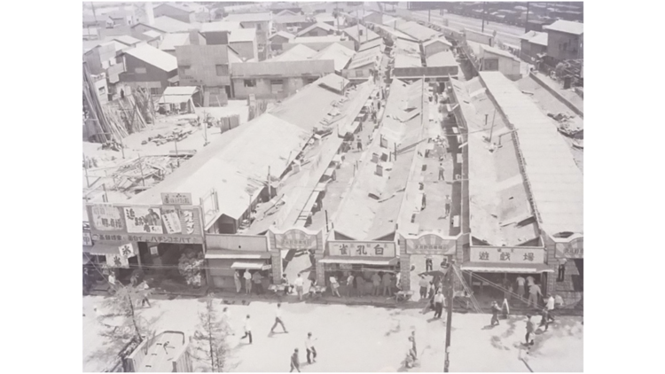 Black Markets and the Reimagining of Tokyo
