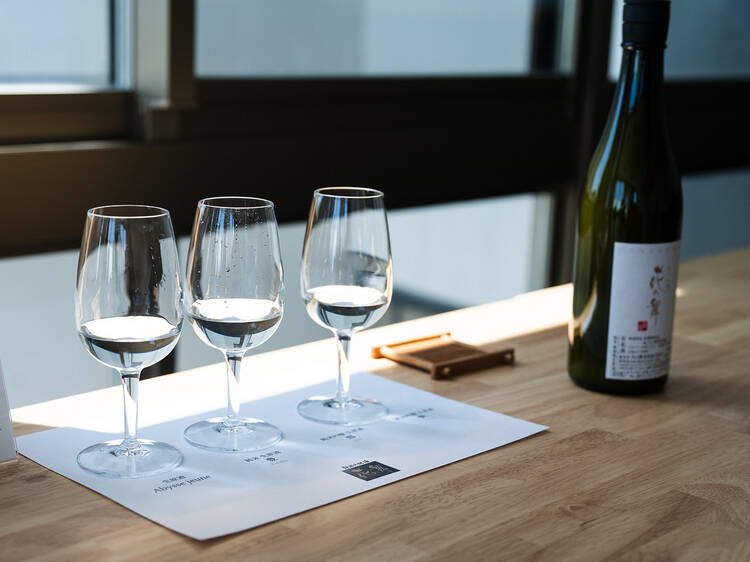 Hananomai Sake Brewery