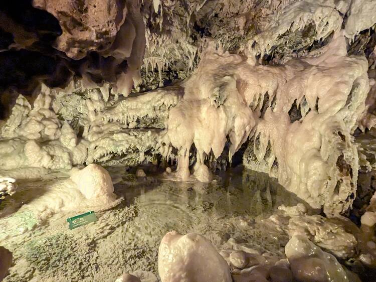 Ryugashido Cavern