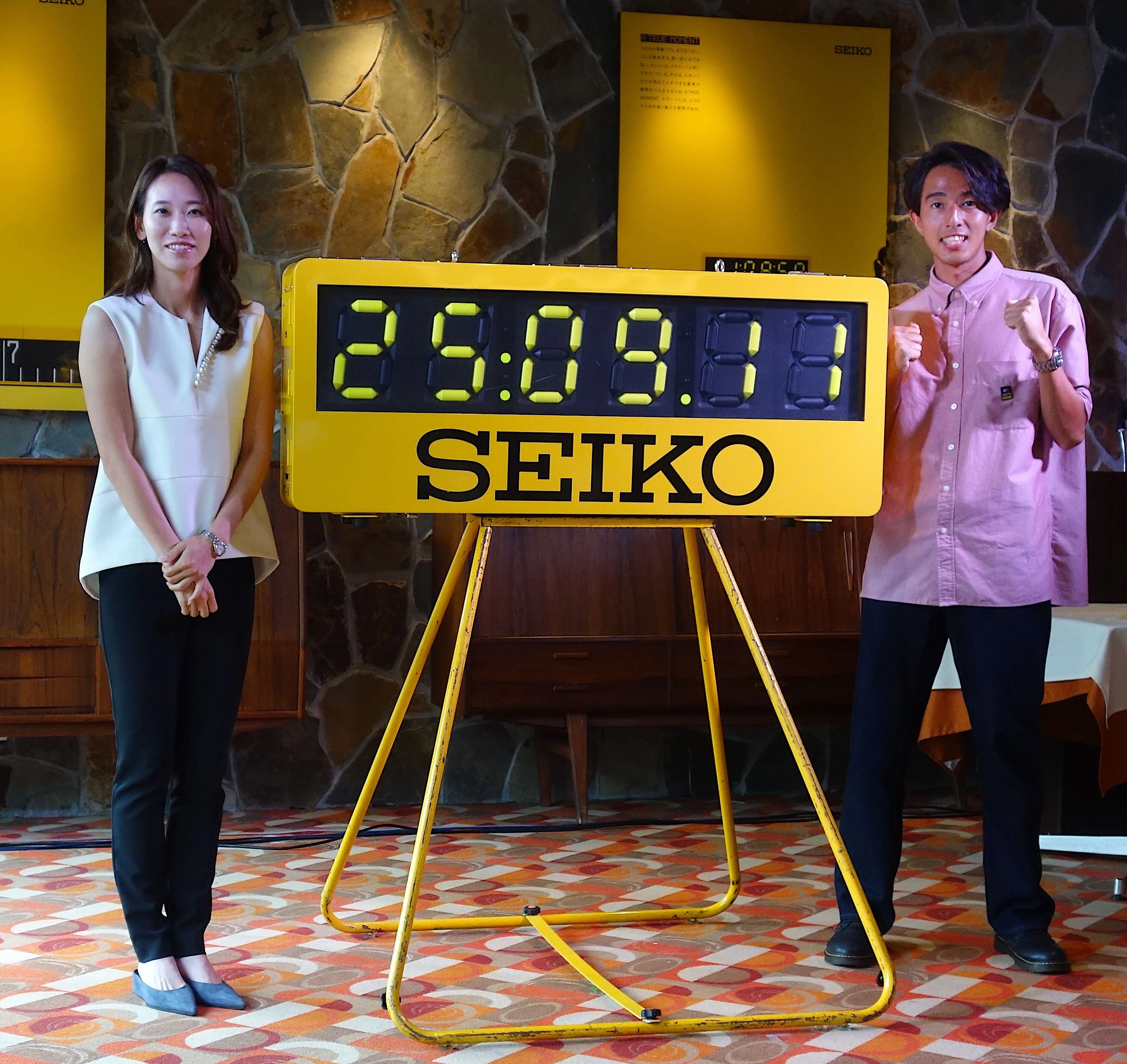 Seiko &ldquo;0.001&rdquo; Caf&eacute;