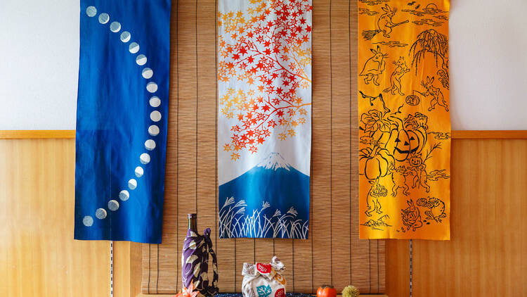 Kamawanu autumn