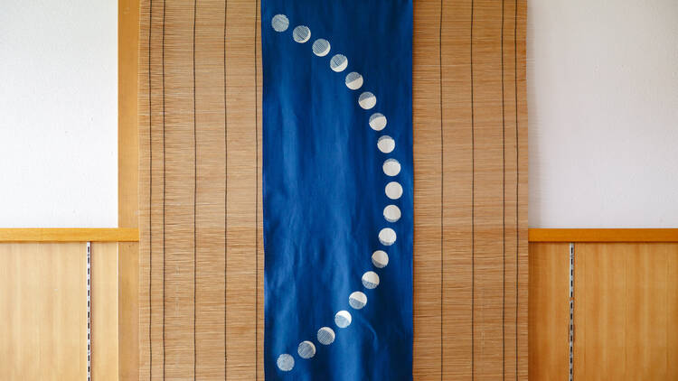 Otsukimi – Michikake komon, ¥1,760