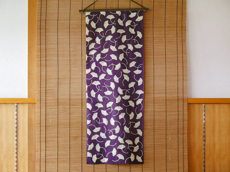 Autumn colours – Ginnan komon, ¥1,430