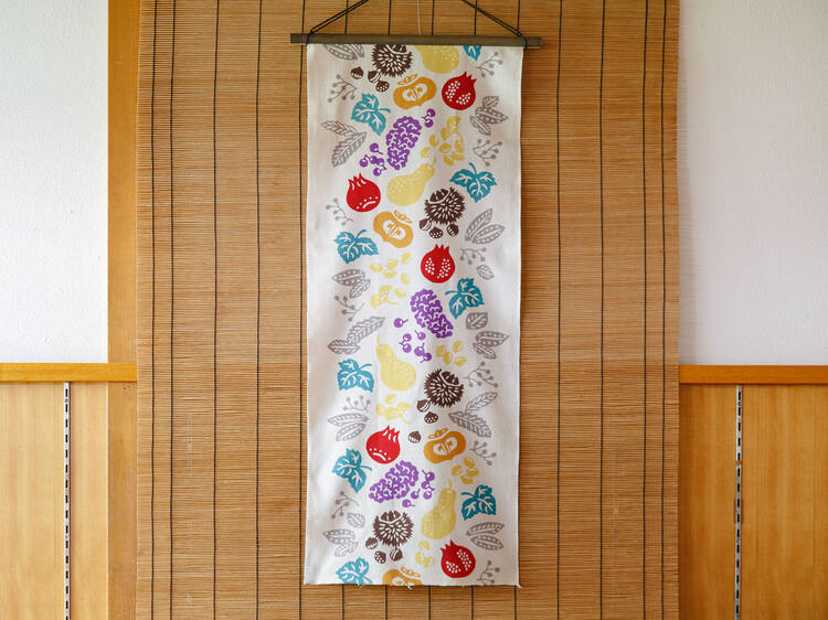 Delicious autumn – Autumn harvest, ¥1,430