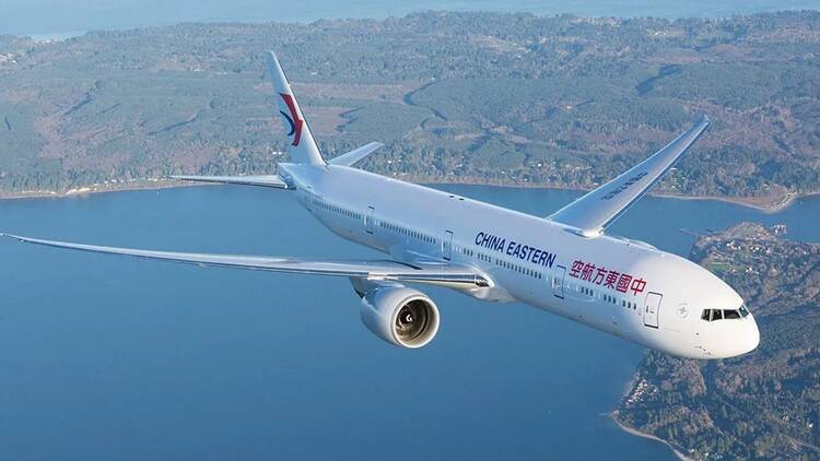 China Eastern Airlines