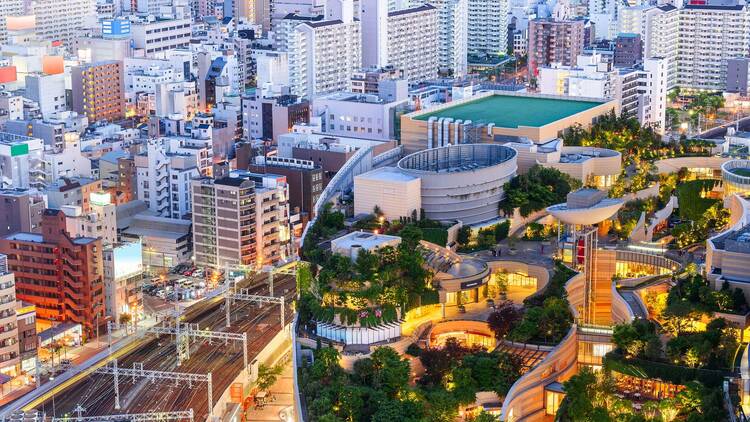 Namba Parks