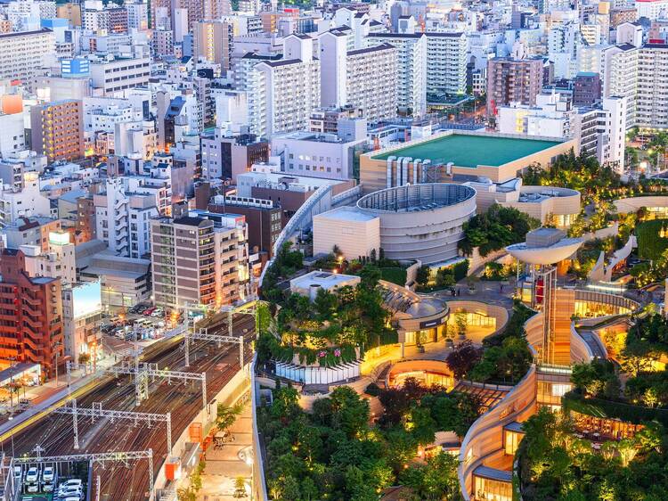 Namba Parks