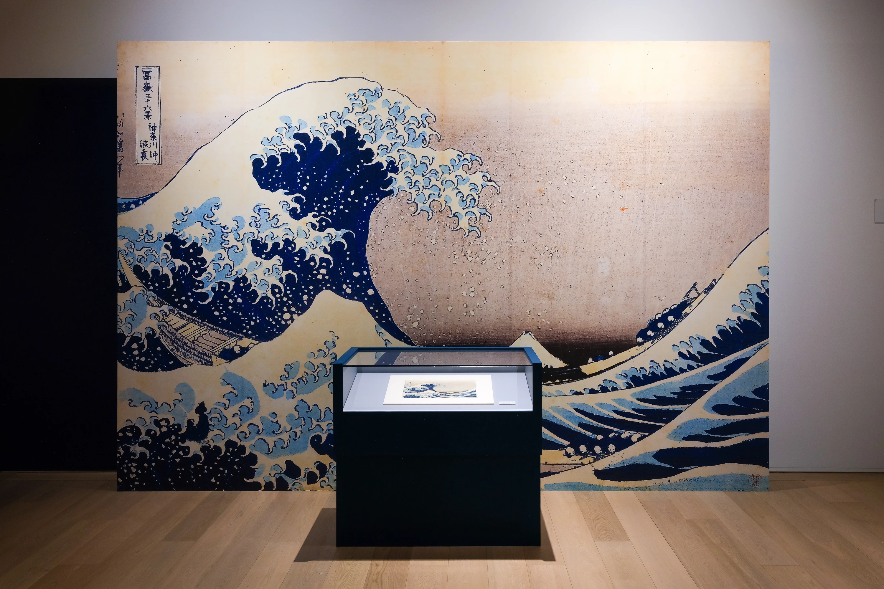HOKUSAI－ぜんぶ、北斎のしわざでした。展