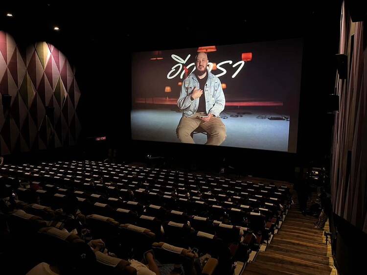 Chiang Mai International Fantastic Film Festival