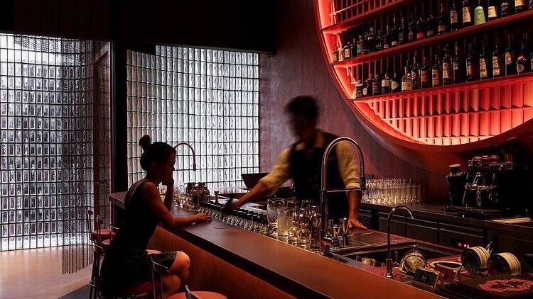 The Fool Speakeasy