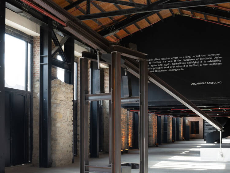 The State of Desire The State of Desire