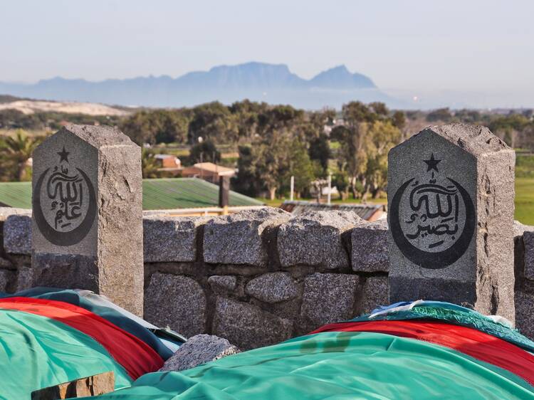 Cape Town kramat