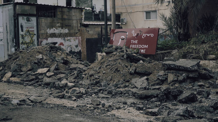 Jenin