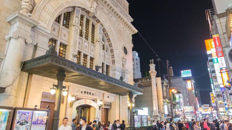 Osaka Shochikuza Theatre, Dotonbori