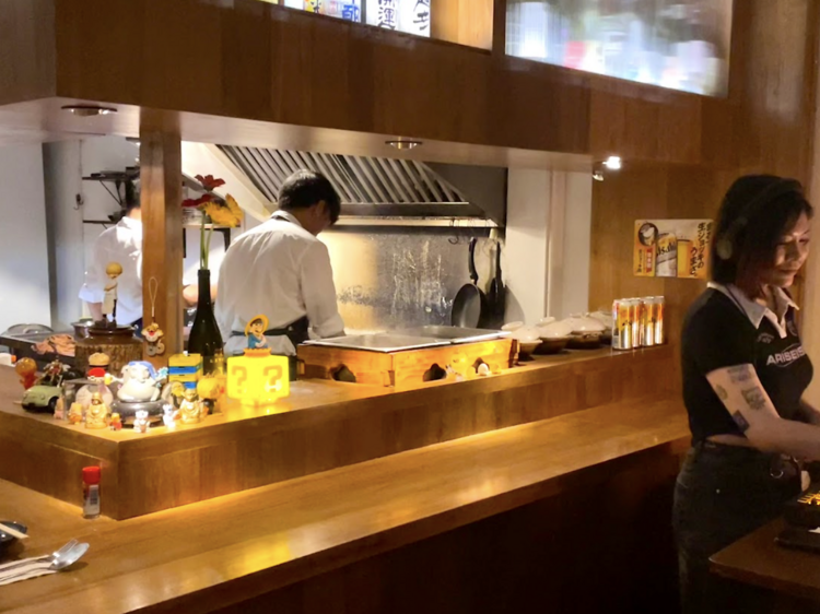 Penn.Izakaya
