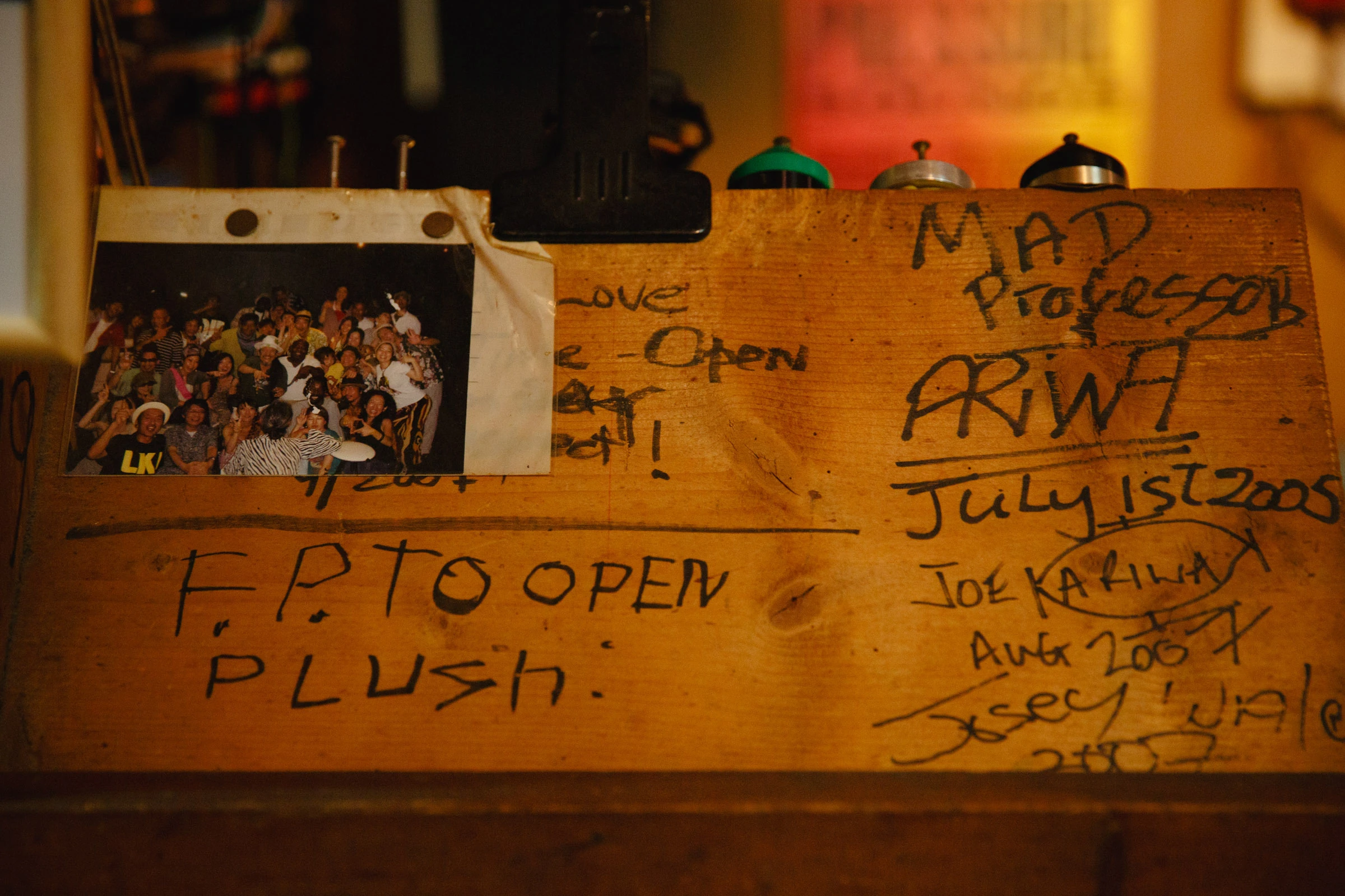 新宿OPEN