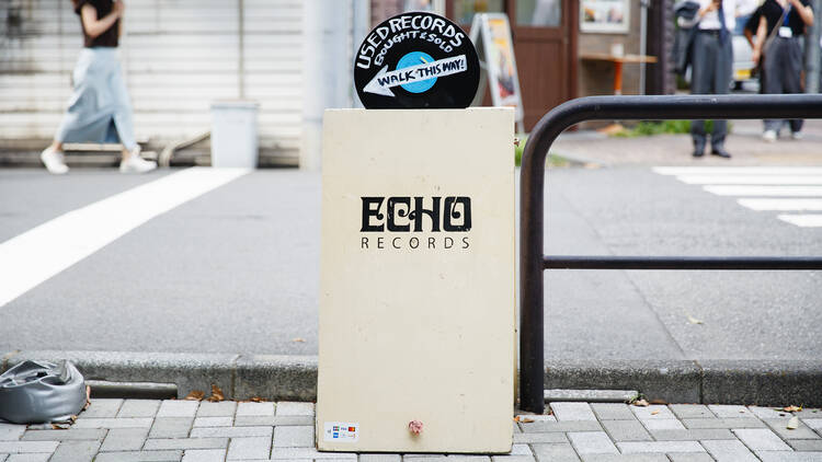 Echo Records