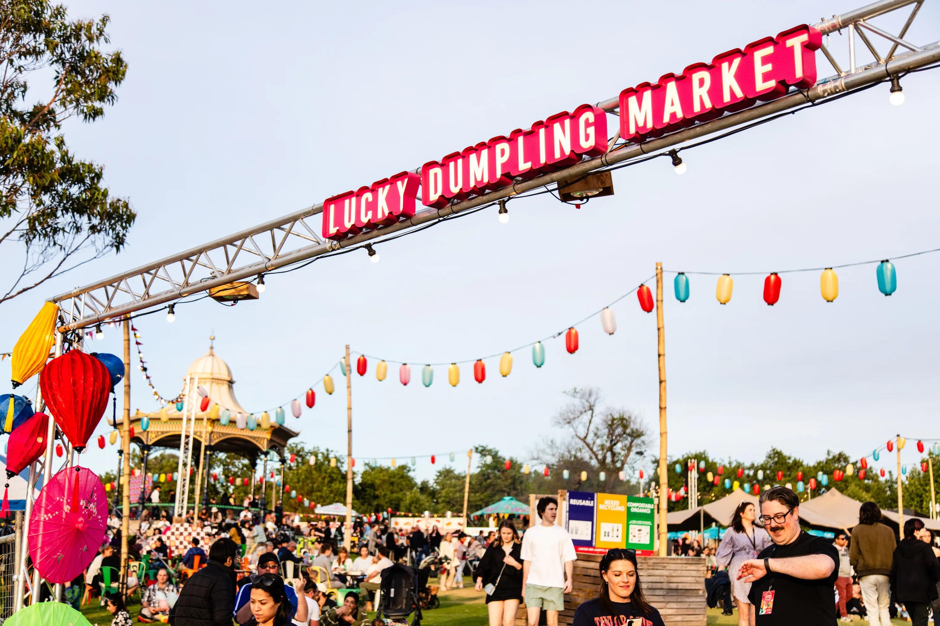 Festival entry