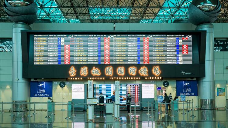 Taoyuan International Airport