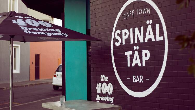 Spinal Tap