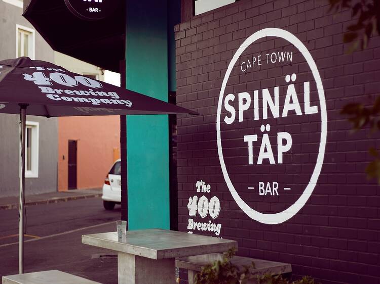 Spinal Tap