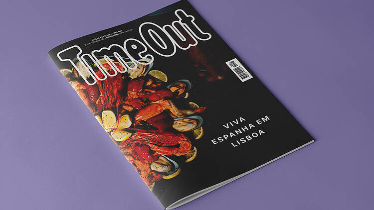 Espanha em Lisboa 2025