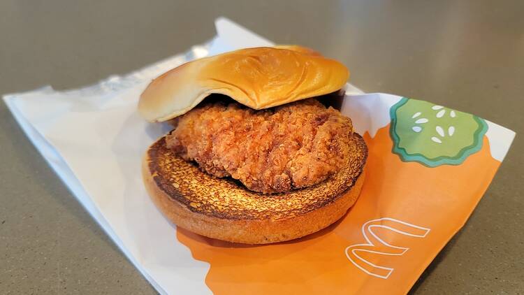 Spicy McChicken