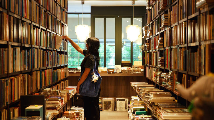 Kitazawa Bookstore 