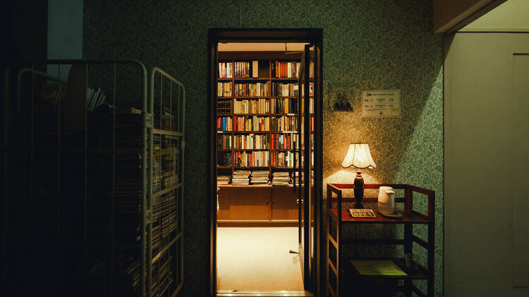 Kitazawa Bookstore 