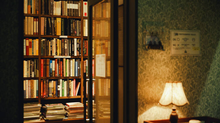 Kitazawa Bookstore 