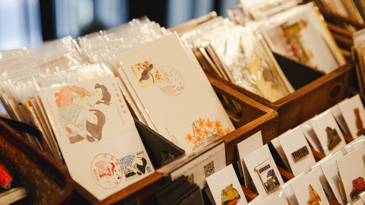 Kitazawa Bookstore 