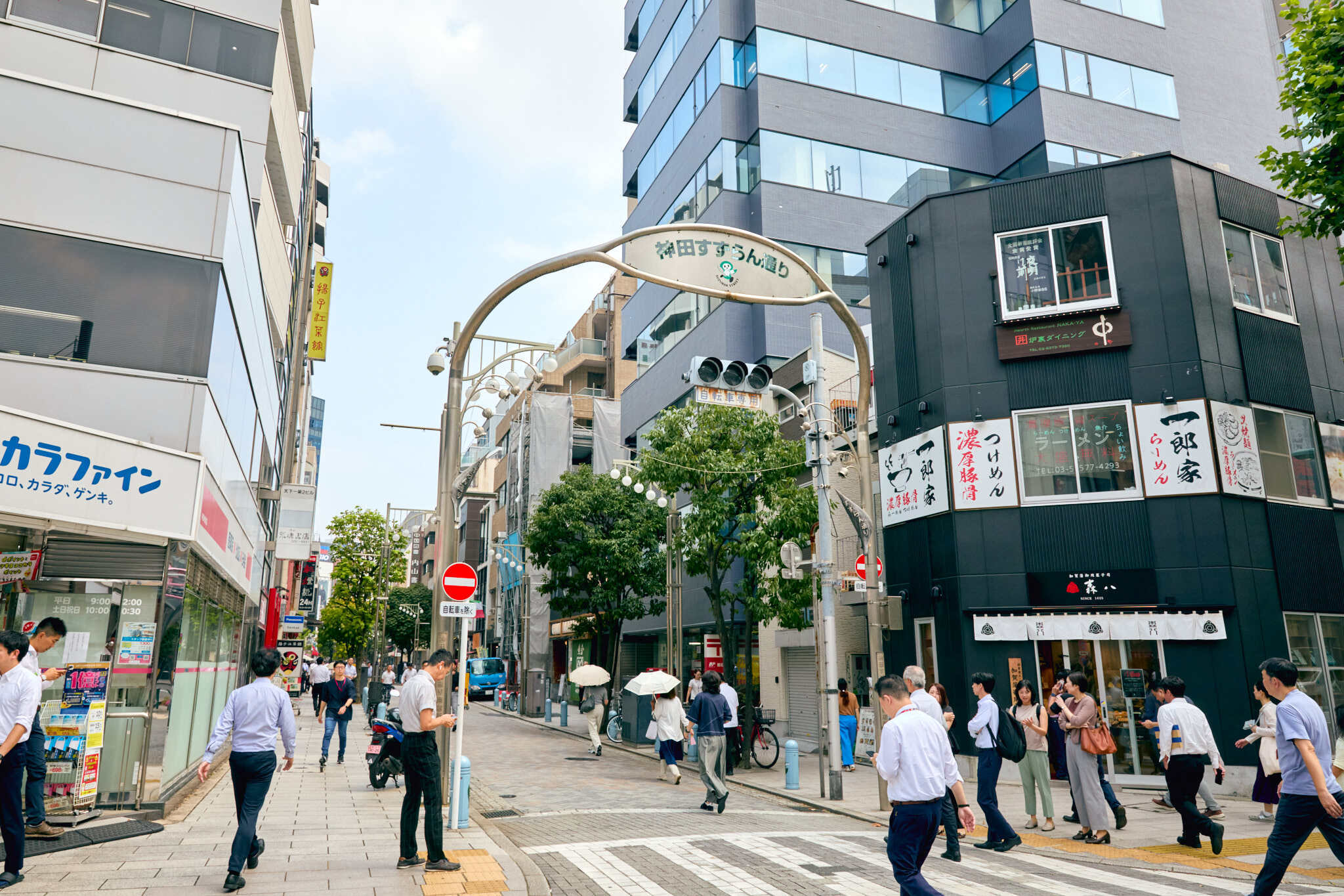 Jimbocho in Tokyo is the world's coolest neighbourhood in 2025
