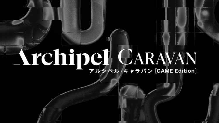 Archipel Caravan (Game Edition)
