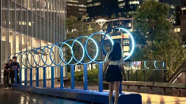 Night Park at Grand Green Osaka