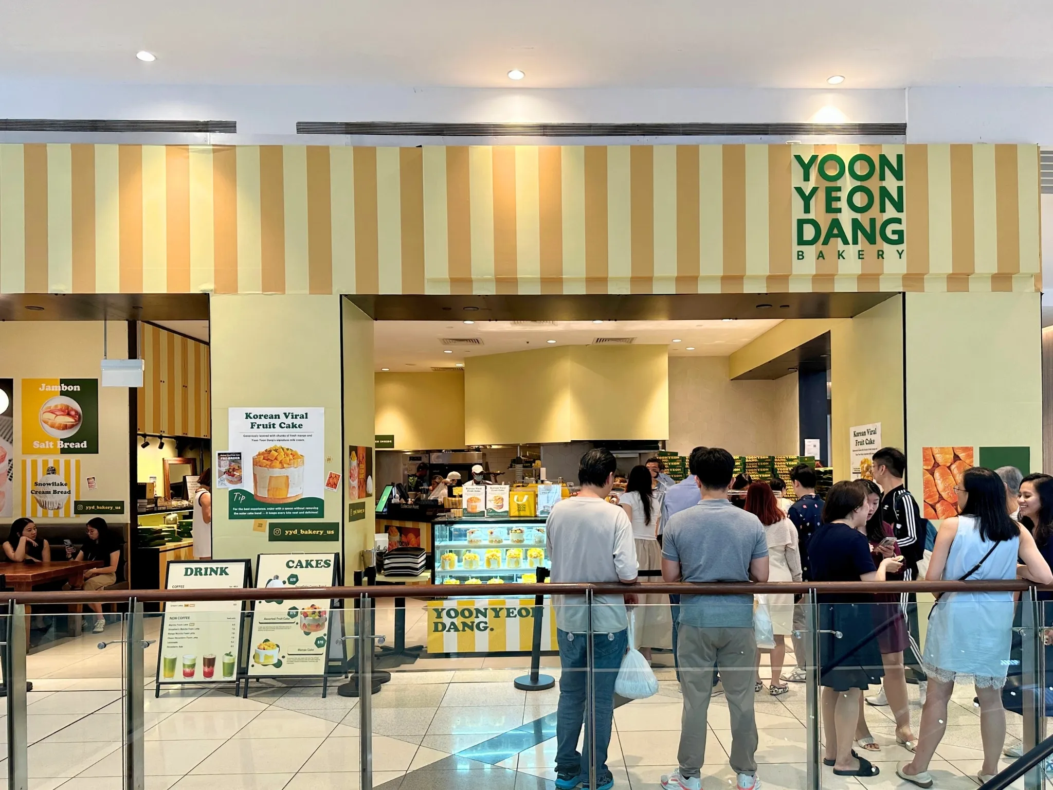 Yoon Yeon Dang