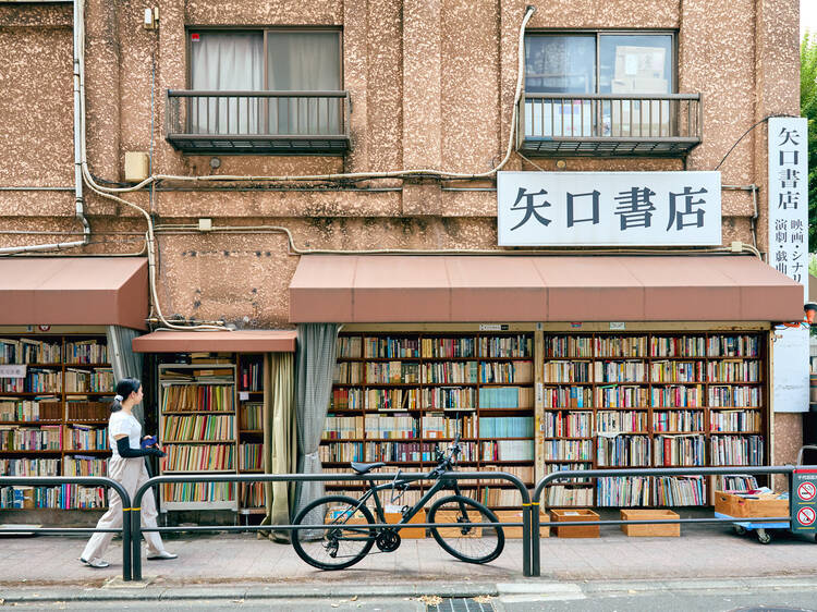 Jimbocho