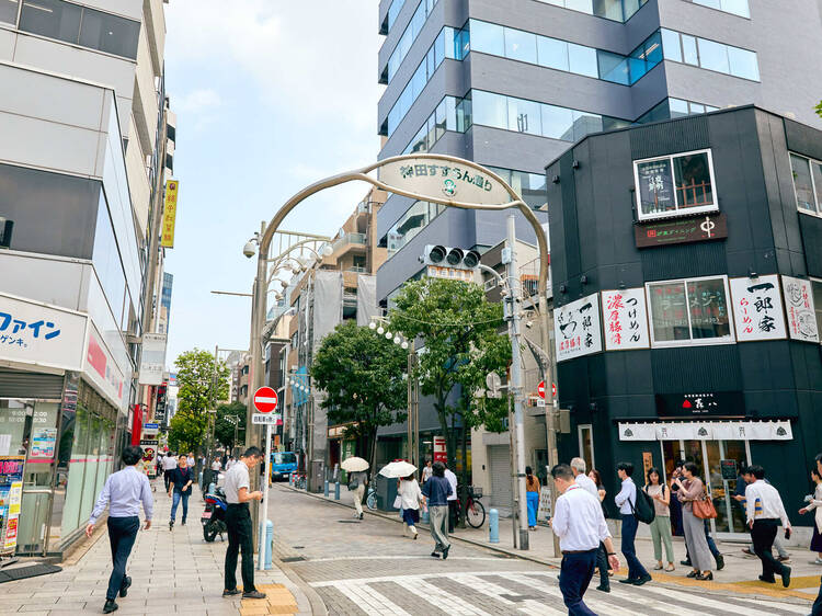 神保町が2025年「世界で最もクールな街」ランキング第1位に選出