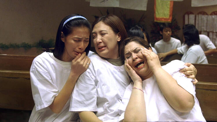 Contemporary World Film Series: Crying Ladies 