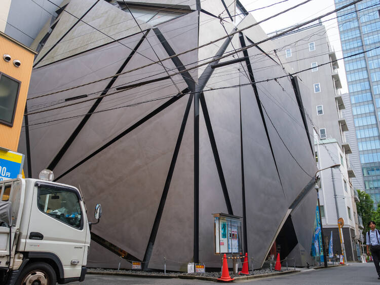 Jimbocho Theater