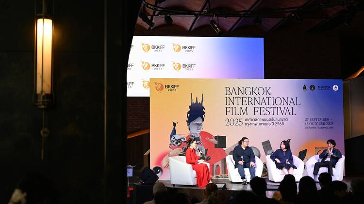 Bangkok International Film Festival 2025