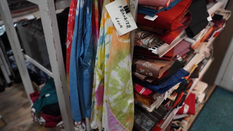 和装を日常に取り入れる。