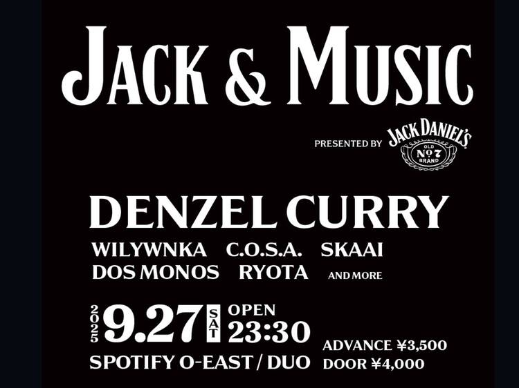 Jack & Music at Spotify O-East